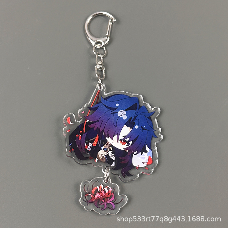 Collapse Star Dome Railway Surrounding Firefly Golden Spring Fireworks Keychain - Picture 39 of 48