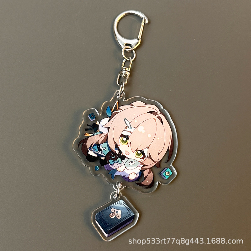 Collapse Star Dome Railway Surrounding Firefly Golden Spring Fireworks Keychain - Picture 44 of 48