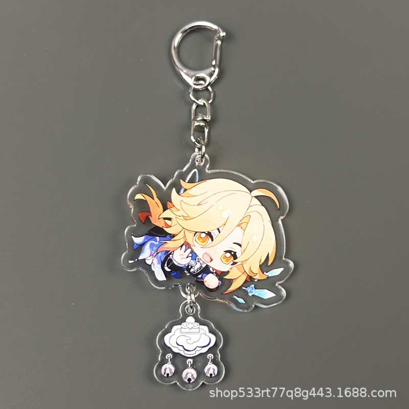 Collapse Star Dome Railway Surrounding Firefly Golden Spring Fireworks Keychain - Picture 45 of 48