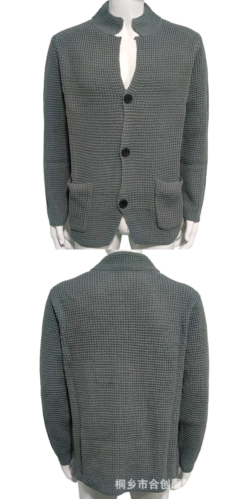 New Sweater Men's Stand Collar Knit Mid-length Cardigan Coat Regular Sweater - Picture 20 of 24
