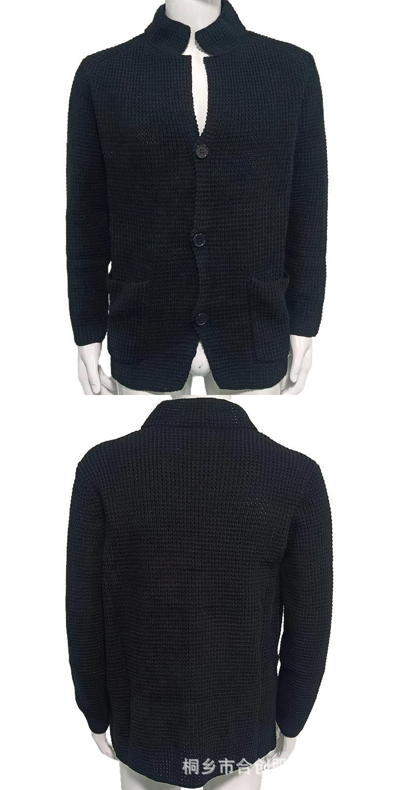 New Sweater Men's Stand Collar Knit Mid-length Cardigan Coat Regular Sweater - Picture 21 of 24