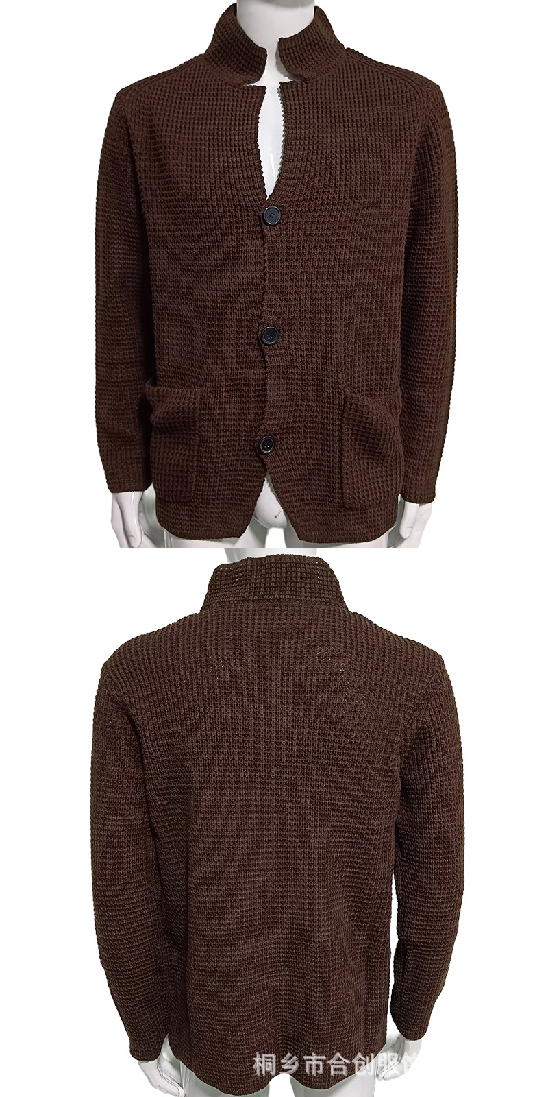 New Sweater Men's Stand Collar Knit Mid-length Cardigan Coat Regular Sweater - Picture 22 of 24