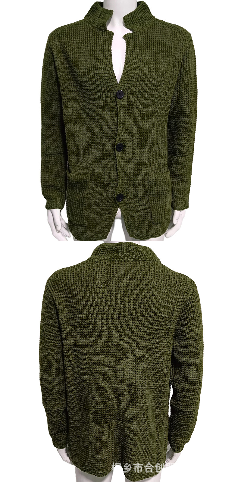 New Sweater Men's Stand Collar Knit Mid-length Cardigan Coat Regular Sweater - Picture 23 of 24