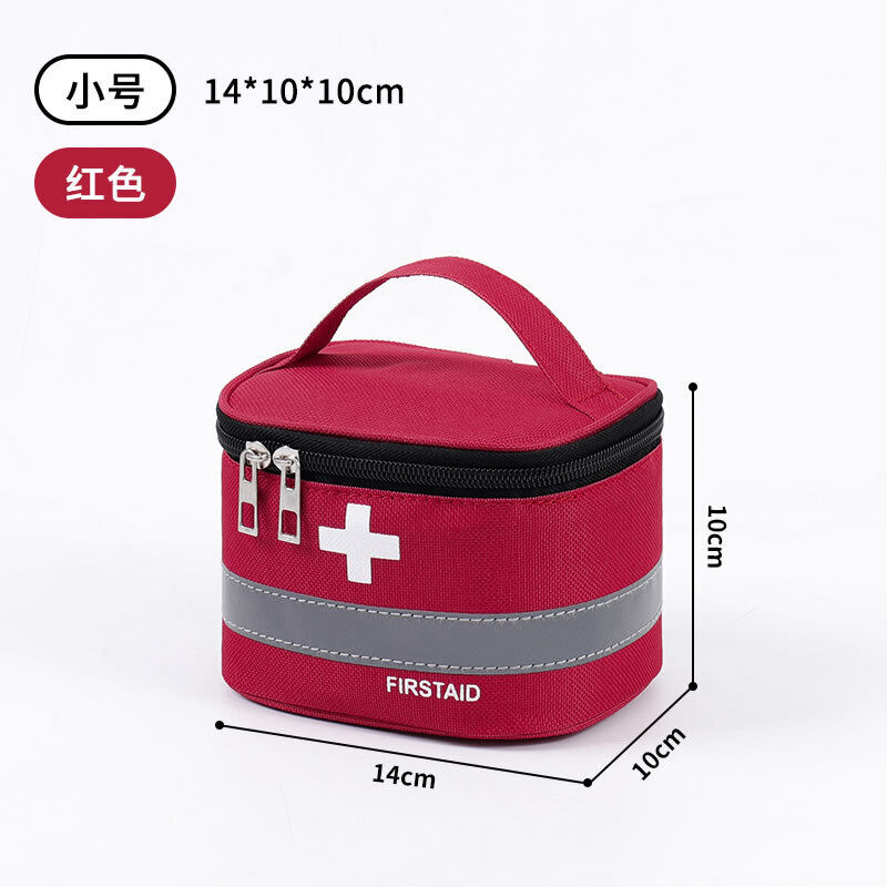 First Aid Carry Kit Bag - Case Box Pouch - Medical Emergency Survival Empty NEW - Picture 20 of 22