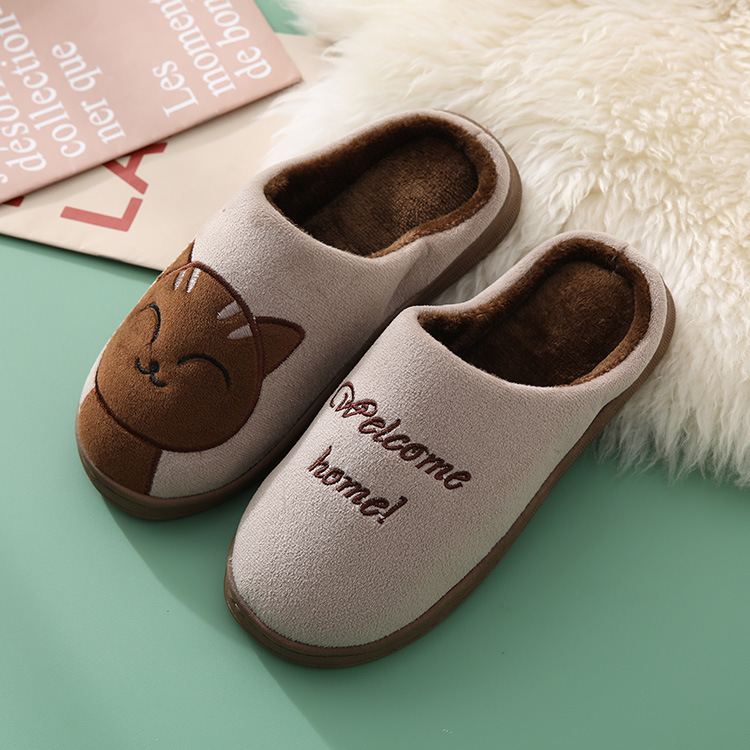 Womens Cute Cat Plush Slippers Indoor Winter Warm Soft Anti-Slip House Shoes UK - Picture 13 of 14