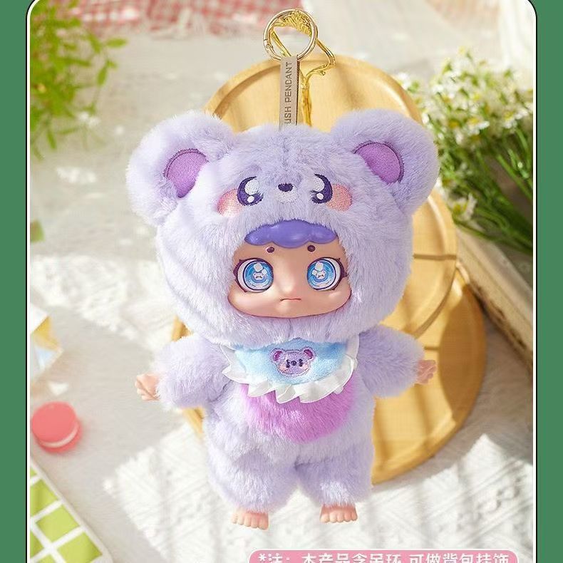 Sweetheart Tea Party plush Series Blind Box Tide Play Hand Boy Pendant Gift - Picture 30 of 31