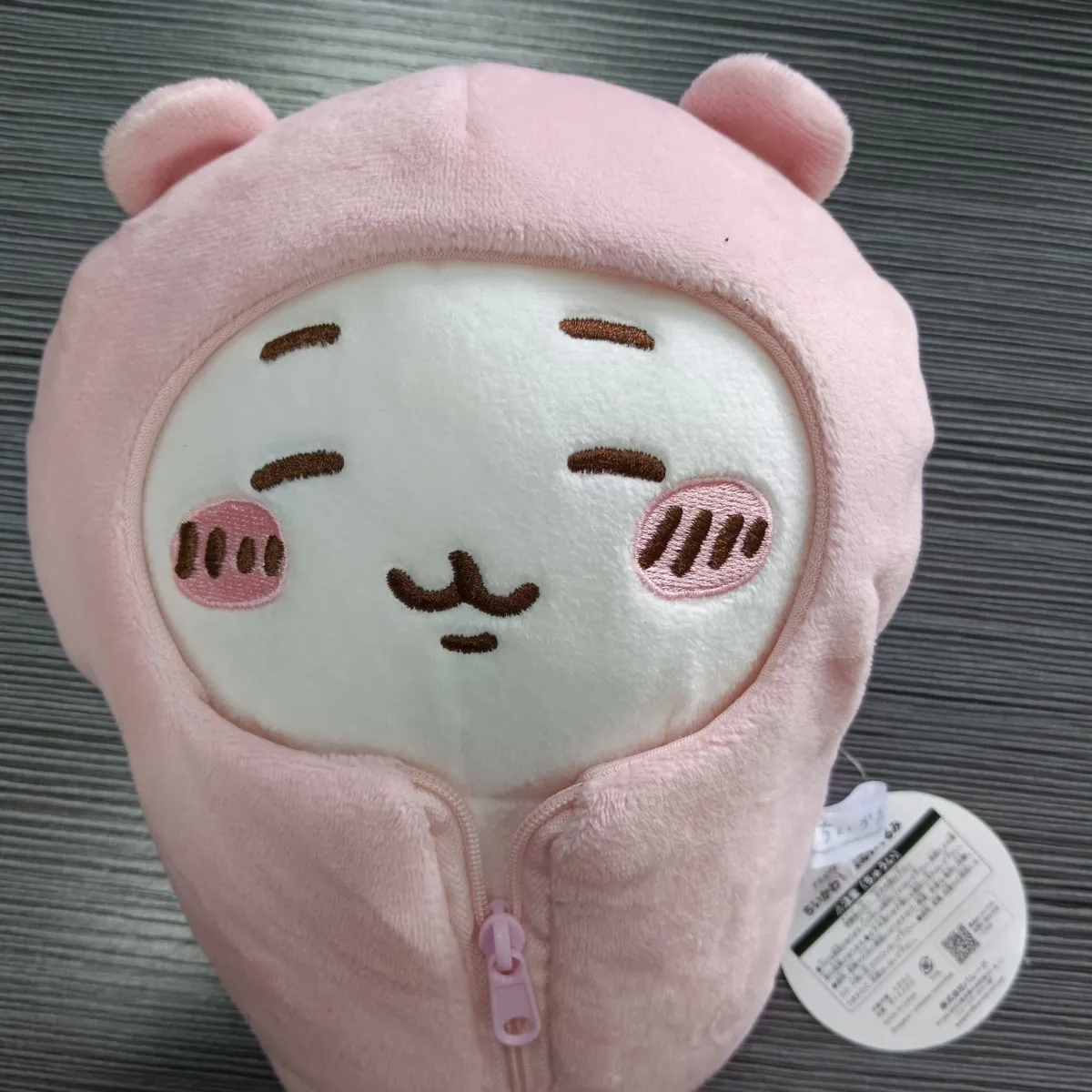 Cute Anime Chiikawa Hachiware Usagi Plush Doll Cute Plush Pendant Gift - Picture 11 of 13