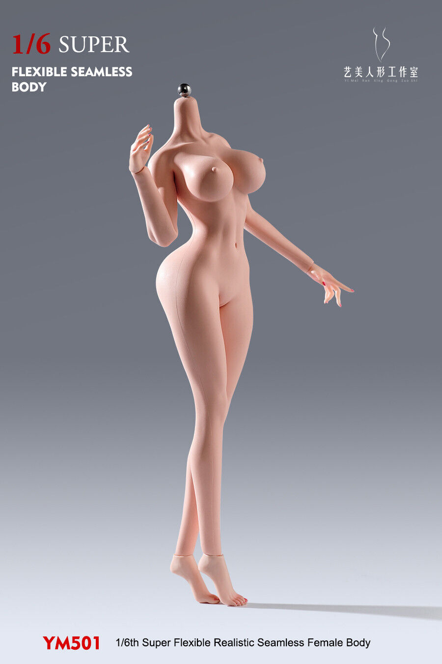 Busto súper grande pálido cuerpo sin costuras femenino 1/6 flexible para figura de acción de 12"" - Imagen 19 de 19