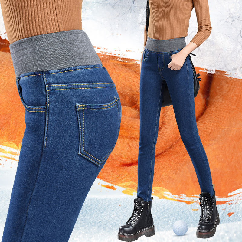 Women's Winter Fleece-Lined Stretch Denim Pants, Warm Thermal Leggings Jeggings - Picture 15 of 16