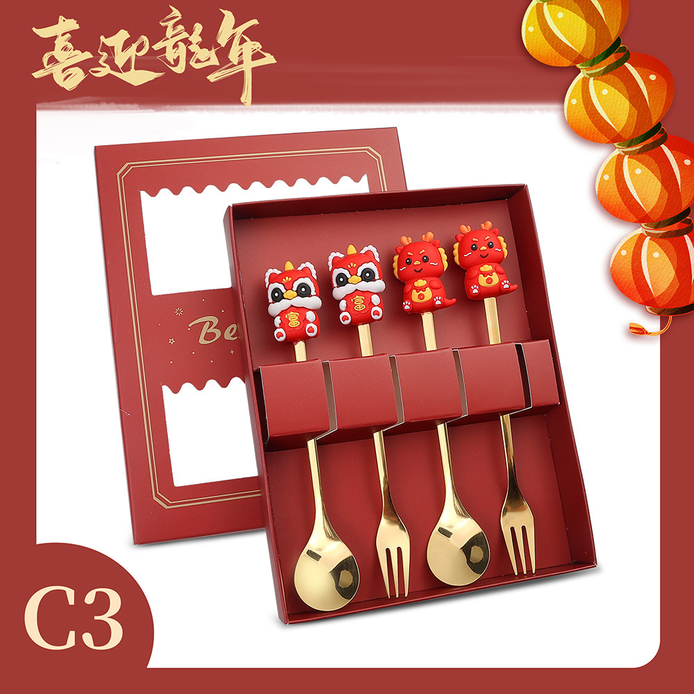 6-piece cute the Year of the Loong spoon New Year tableware gift set - Picture 8 of 9