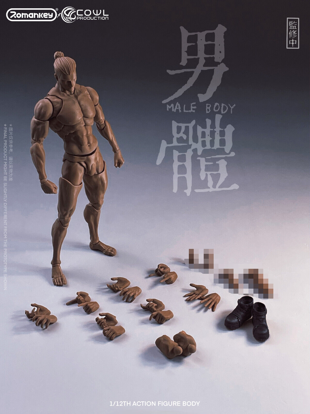 stock Romankey 1/12 Super Flexible Body Head Figure Joint Doll Male Model Toy