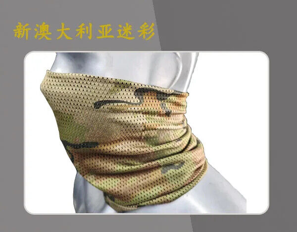 Taktischer neuer australischer Camouflage MCAP Netz Schal Halsschutz Sonderfarben - Bild 24 von 28
