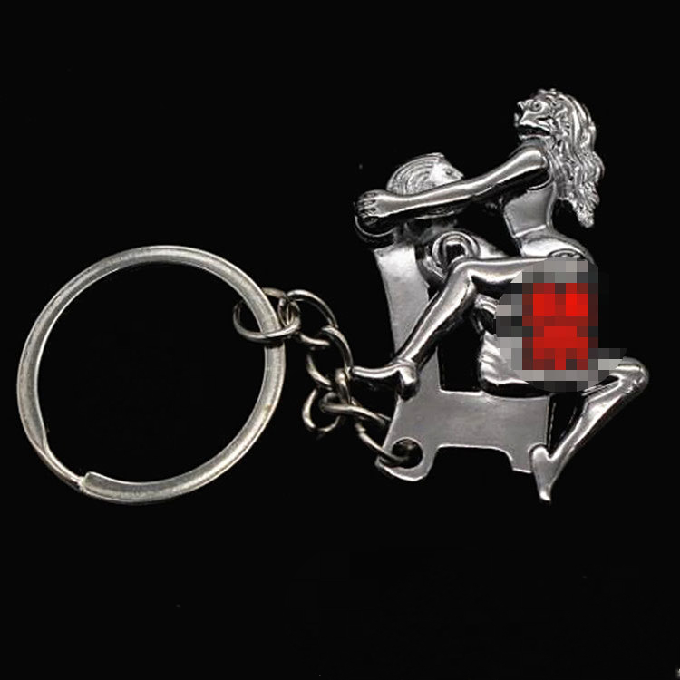 Vintage Risque Adult Naughty Key Chain Man & Woman Sex, Nasty Novelty XXX Motion - Picture 13 of 19
