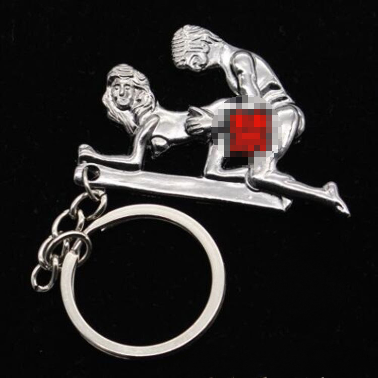 Vintage Risque Adult Naughty Key Chain Man & Woman Sex, Nasty Novelty XXX Motion - Picture 14 of 19