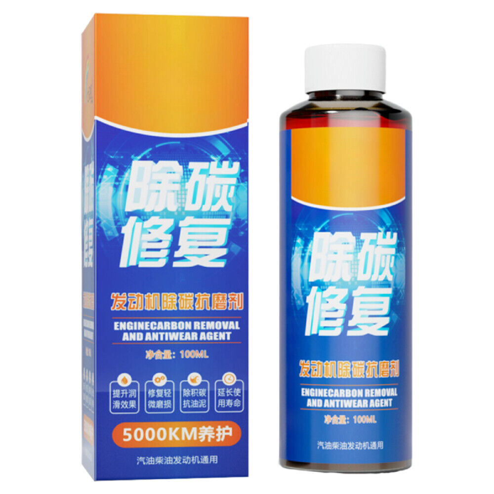 1-4x Engine Carbon Removal Repair Agent Highly Effective Anti-Wear Protectant - Picture 12 of 15