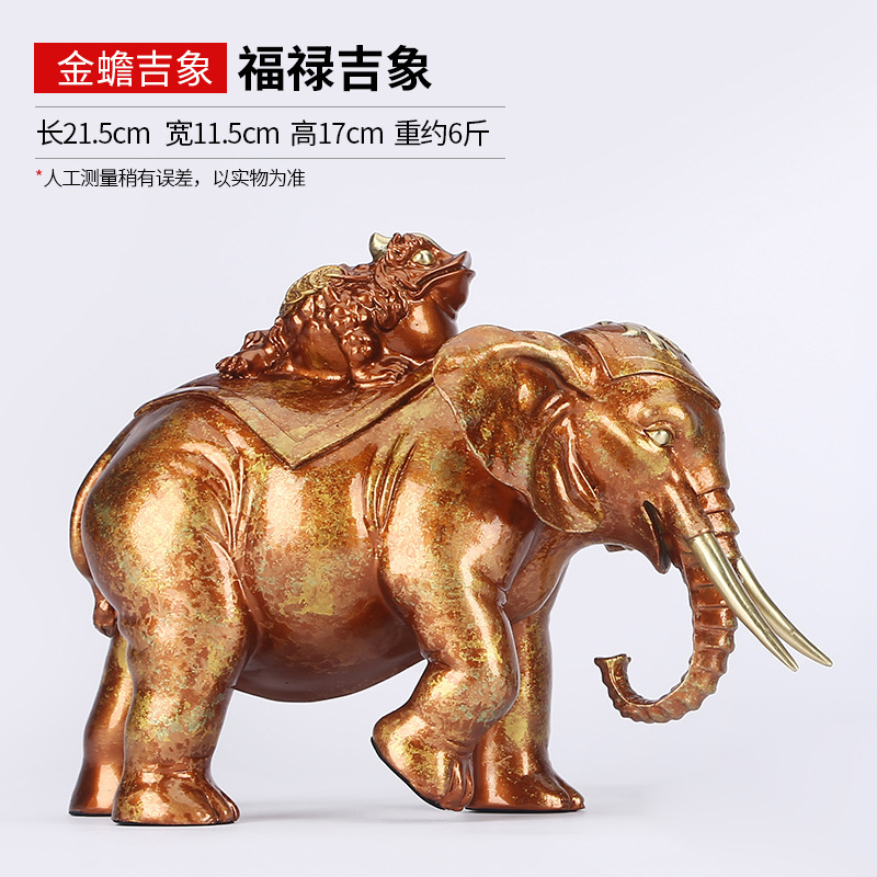 Adornos de elefante "Fu Lu Ji Elephant" de bronce de colores, decoraciones, auspiciosos - Imagen 22 de 23