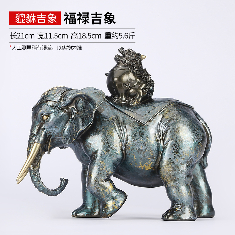 Adornos de elefante "Fu Lu Ji Elephant" de bronce de colores, decoraciones, auspiciosos - Imagen 23 de 23