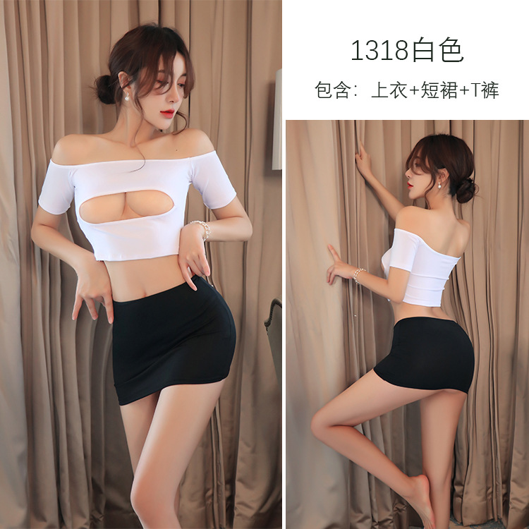 长夜漫漫情趣内衣女免脱紧身秘书制服性感尤物开胸包臀夜店装1318 - Bild 8 von 8