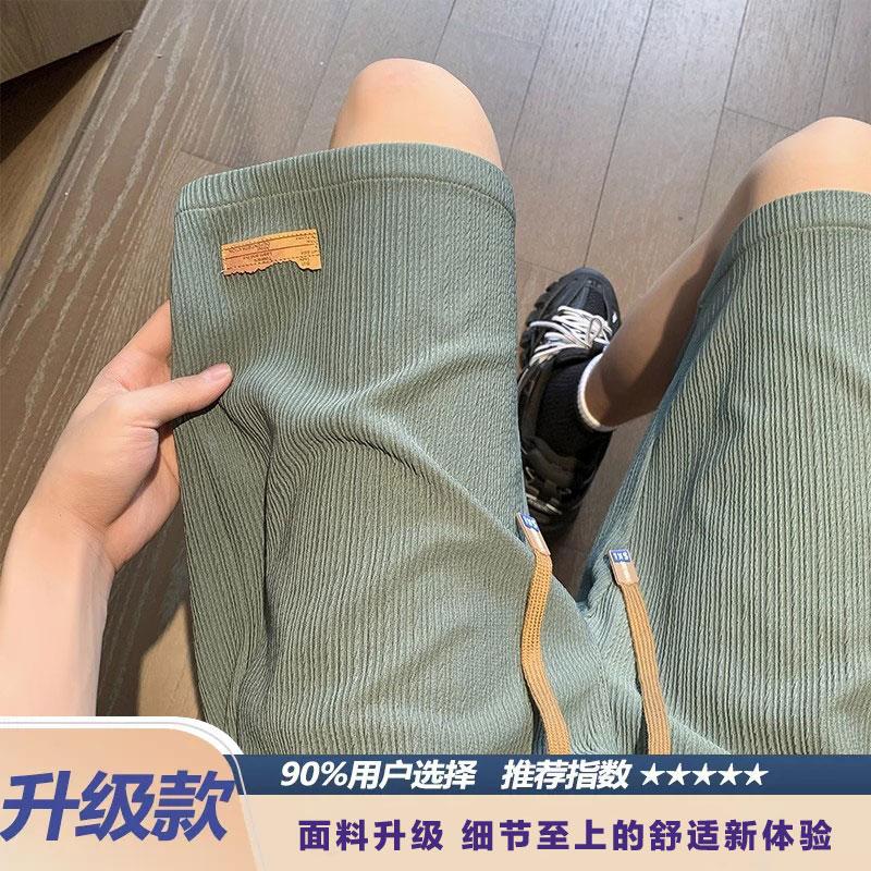 Pantalones cortos de seda helada con textura para hombre pantalones deportivos sueltos - Imagen 9 de 9
