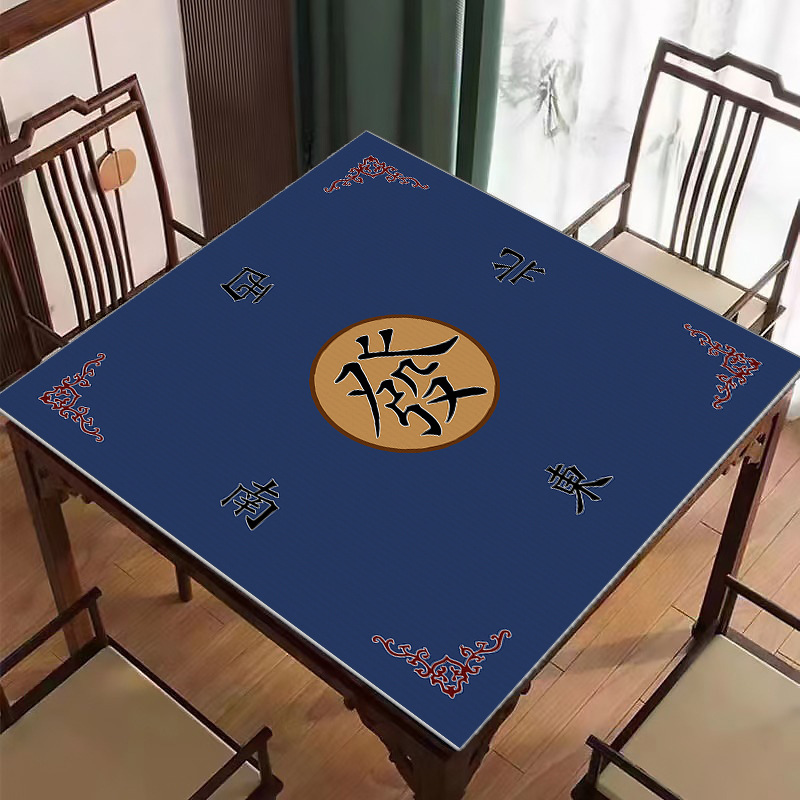 Neu Chinesische Mahjong Tischdecke Kristall Samt Pokertisch Matte Waschbar - Bild 17 von 36