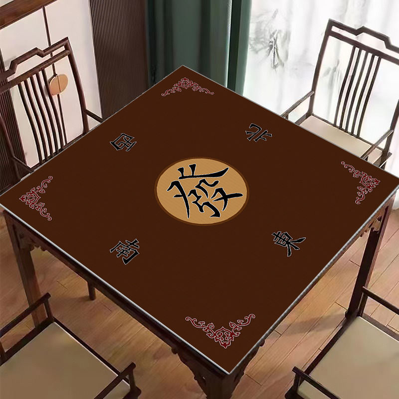 Neu Chinesische Mahjong Tischdecke Kristall Samt Pokertisch Matte Waschbar - Bild 18 von 36