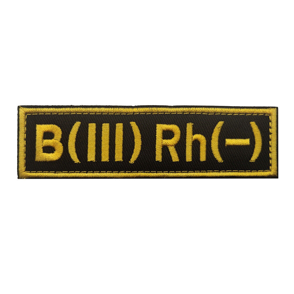 Gesticktes reflektierendes russisches Blut Abzeichen Europäische Erste Hilfe Logo Magic Sticker - Bild 27 von 42