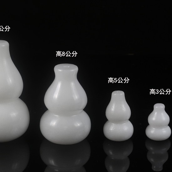 Natürliche weiße Jade Kürbis Schnitzerei Fu Lu Einweihung Geschenk Dekoration Ornament - Bild 6 von 13