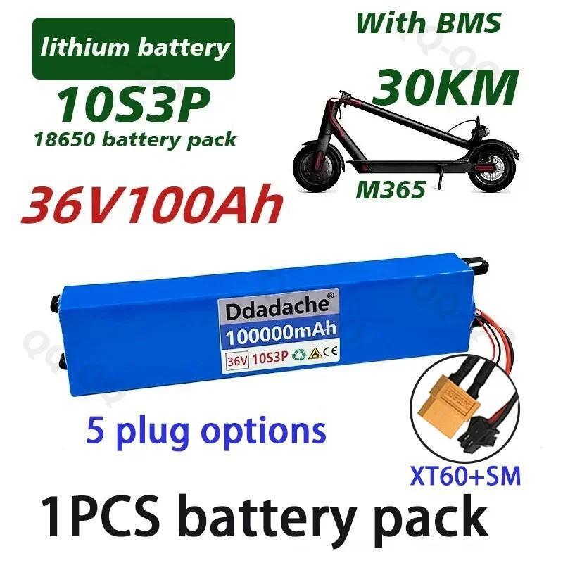 Nueva Batería Recargable 36v 100ah 10s3p 500w Modos Alta Potencia Eléctrica Vehi - Imagen 8 de 10