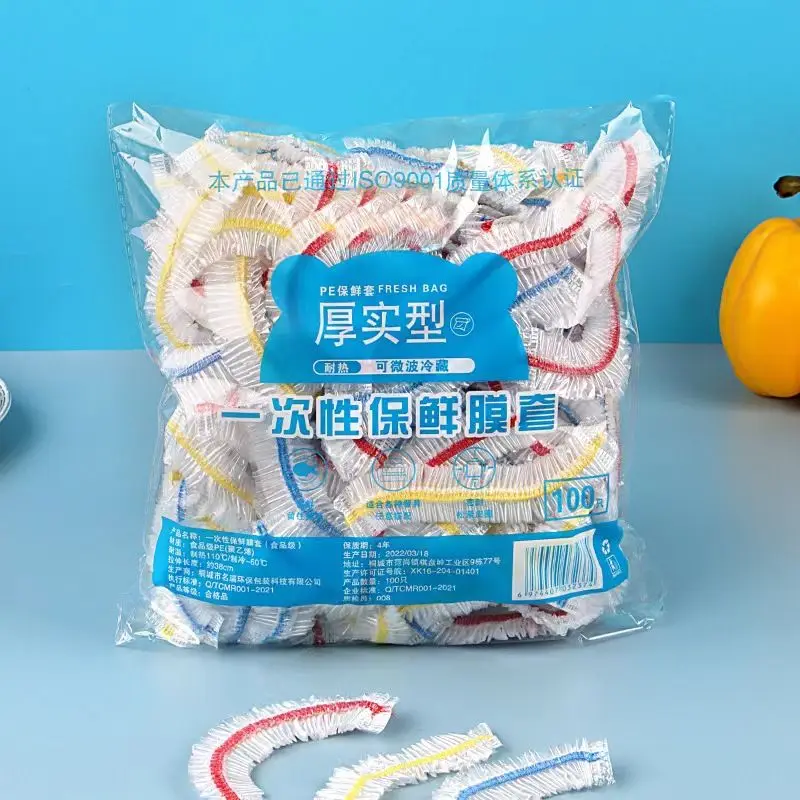 100 PCS- 500 PCS Disposable Food Cover , Elastic Fresh Keeping Food Bags