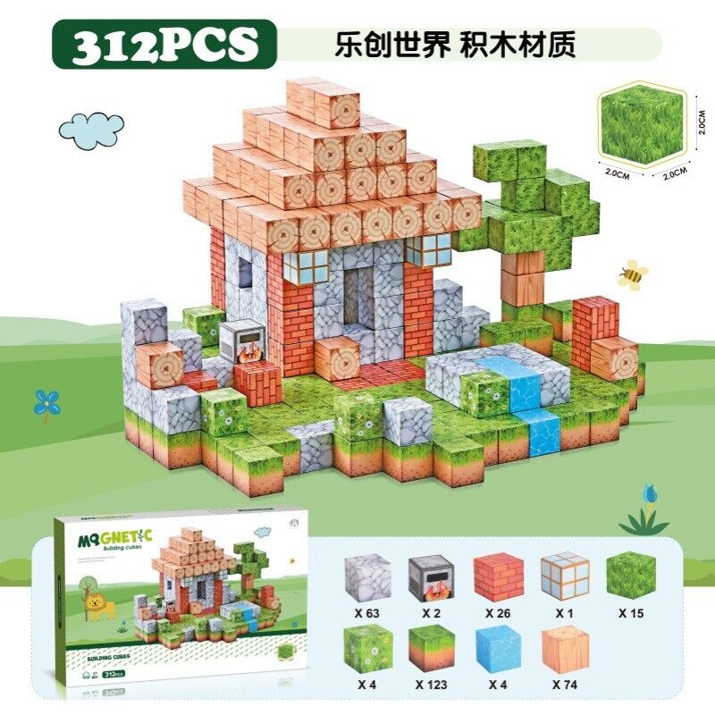 312PCS Magnetic Building Blocks Mine Magnet World Set Stem Montessori Toy Gift - Picture 12 of 12