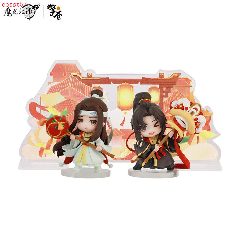 Anime Mo Dao Zu Shi Wei Wuxian Lan Wangji offizielle Q Figur Modell Puppe Spielzeug 13 cm - Bild 23 von 24