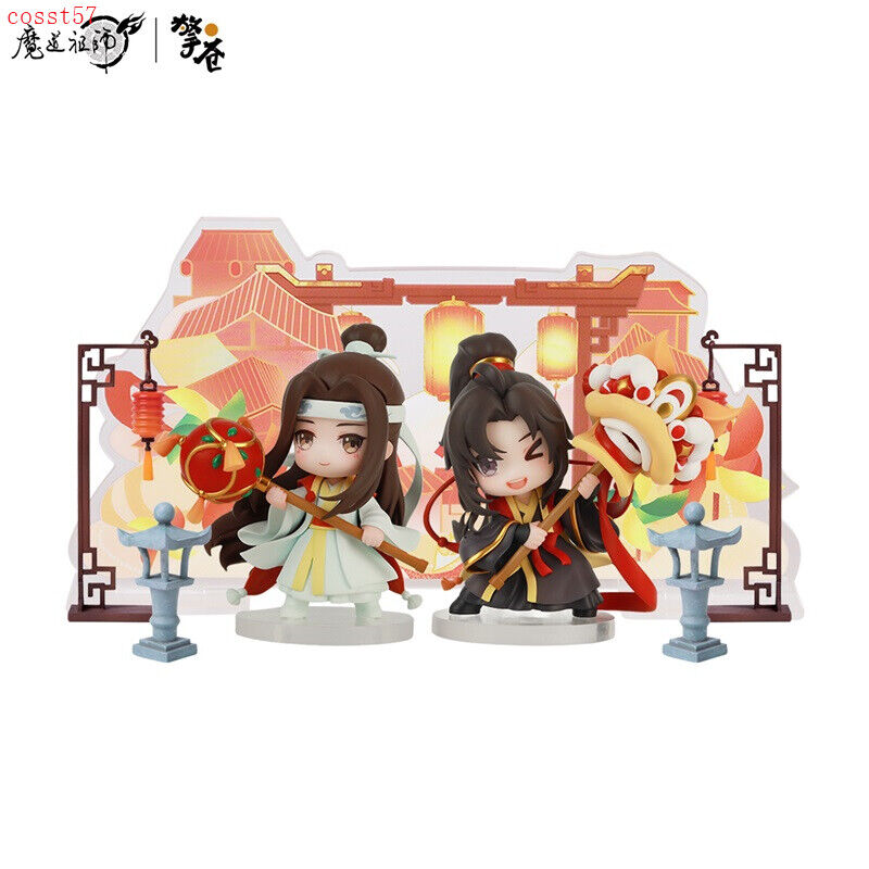 Anime Mo Dao Zu Shi Wei Wuxian Lan Wangji offizielle Q Figur Modell Puppe Spielzeug 13 cm - Bild 24 von 24