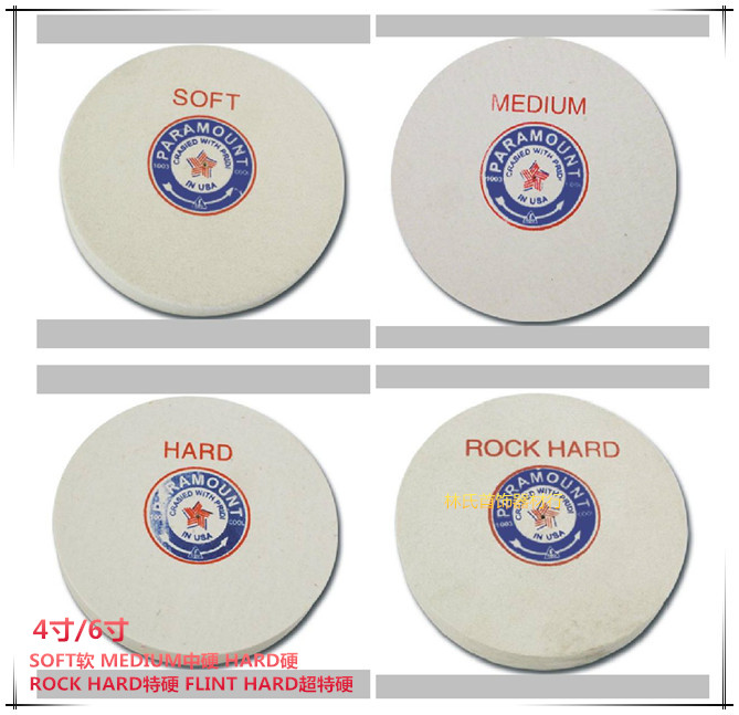4-inch/6-inch felt wheel soft circular wool felt, jewelry polishing channel - Picture 9 of 18