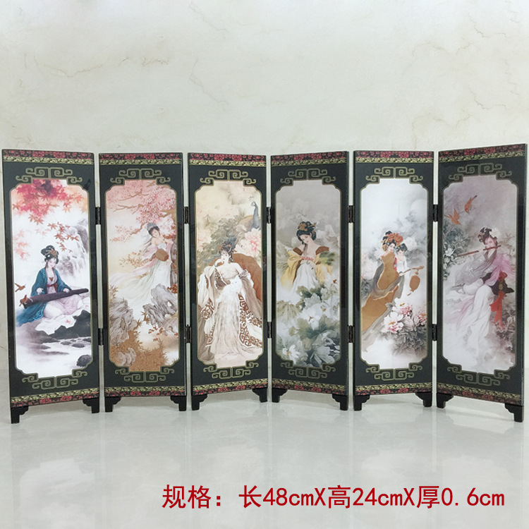 Decorative Wooden Ornaments Ladies' Pictures Folding Screens Handicrafts - Picture 1 of 3