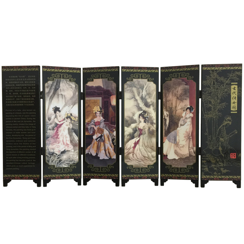 Decorative Wooden Ornaments Ladies' Pictures Folding Screens Handicrafts - Picture 2 of 3
