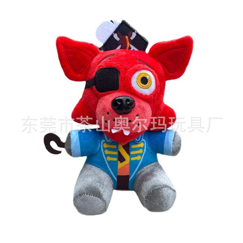 FNAF Kids Five Nights at Freddy's Plush Doll Bear Foxy Sundrop Moon Toy Gift UK - Picture 79 of 100