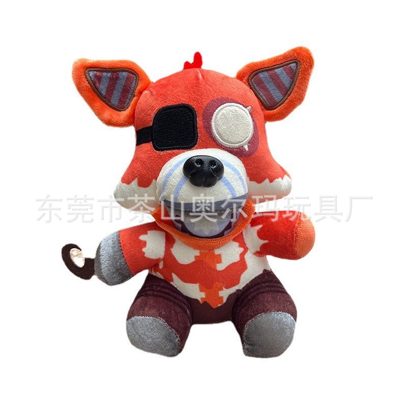 FNAF Kids Five Nights at Freddy's Plush Doll Bear Foxy Sundrop Moon Toy Gift UK - Picture 80 of 100