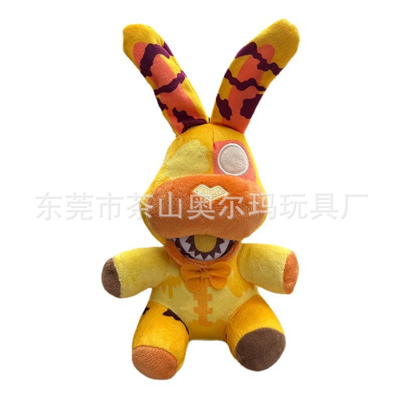 FNAF Kids Five Nights at Freddy's Plush Doll Bear Foxy Sundrop Moon Toy Gift UK - Picture 81 of 100