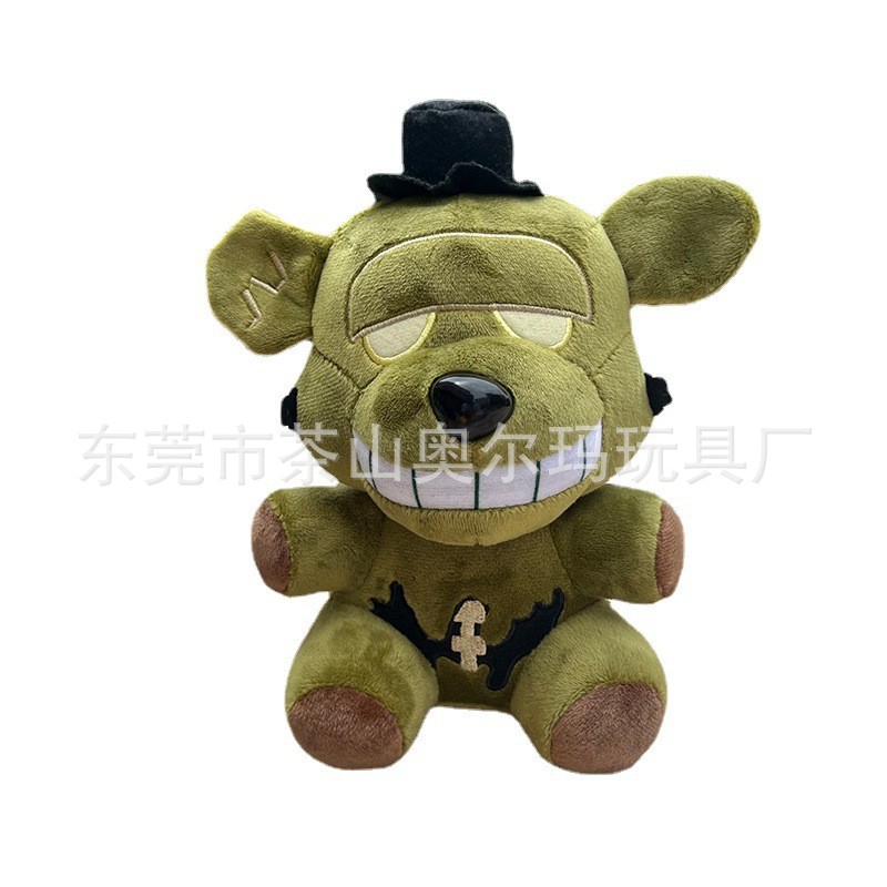 FNAF Kids Five Nights at Freddy's Plush Doll Bear Foxy Sundrop Moon Toy Gift UK - Picture 83 of 100