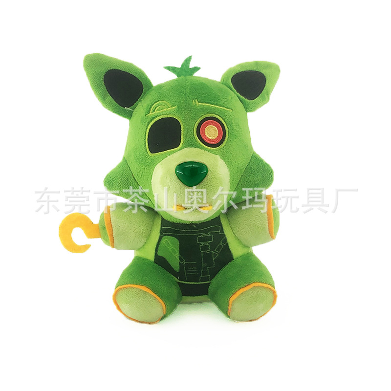 FNAF Kids Five Nights at Freddy's Plush Doll Bear Foxy Sundrop Moon Toy Gift UK - Picture 85 of 100