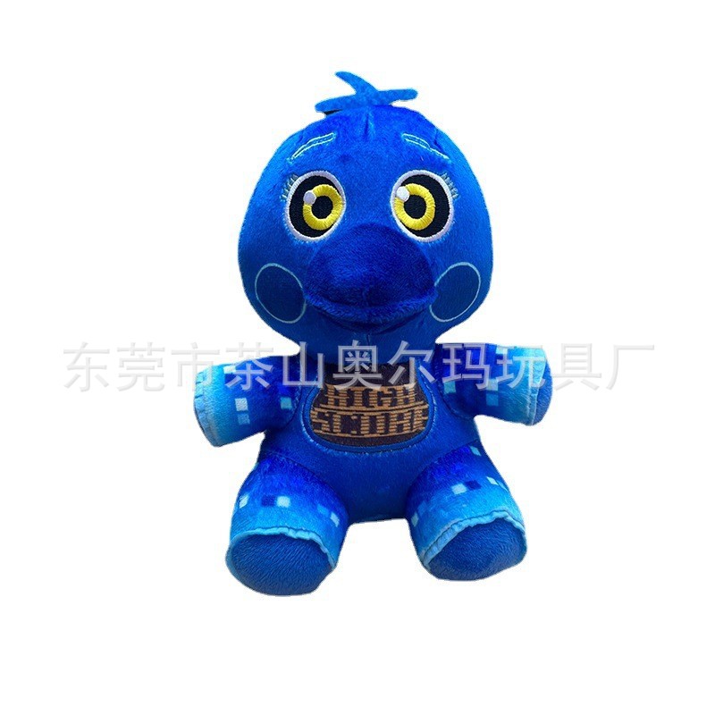 FNAF Kids Five Nights at Freddy's Plush Doll Bear Foxy Sundrop Moon Toy Gift UK - Picture 86 of 100