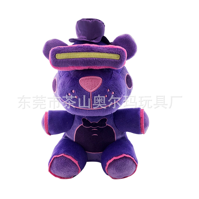 FNAF Kids Five Nights at Freddy's Plush Doll Bear Foxy Sundrop Moon Toy Gift UK - Picture 88 of 100