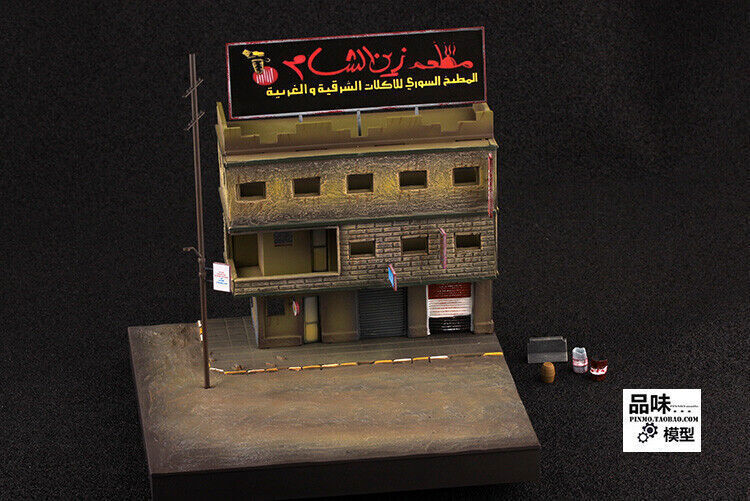 1/72 Middle East War City Scene Model Tank Soldier Platform 5 soldiers P0217 - Picture 12 of 12