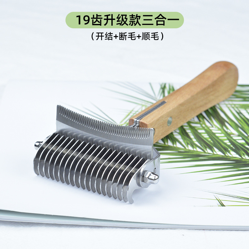 New Pet Knot Comb 3-in-1 Bottom Velvet Comb Hair Removal Comb - Picture 19 of 38