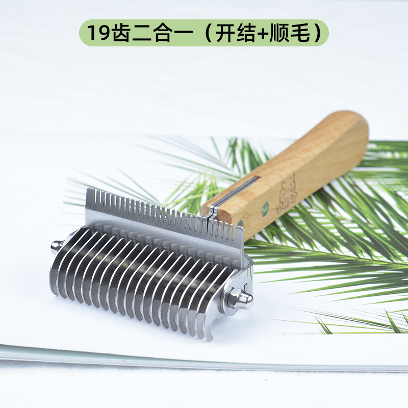 New Pet Knot Comb 3-in-1 Bottom Velvet Comb Hair Removal Comb - Picture 21 of 38