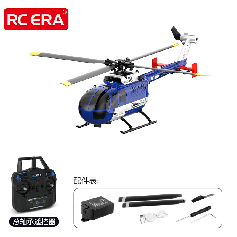 C186MAX Optical Flow Remote Controlled Helicopter Single Propeller aileron Model - Picture 19 of 20