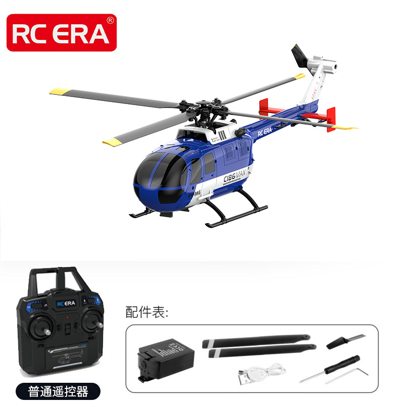 C186MAX Optical Flow Remote Controlled Helicopter Single Propeller aileron Model - Picture 20 of 20