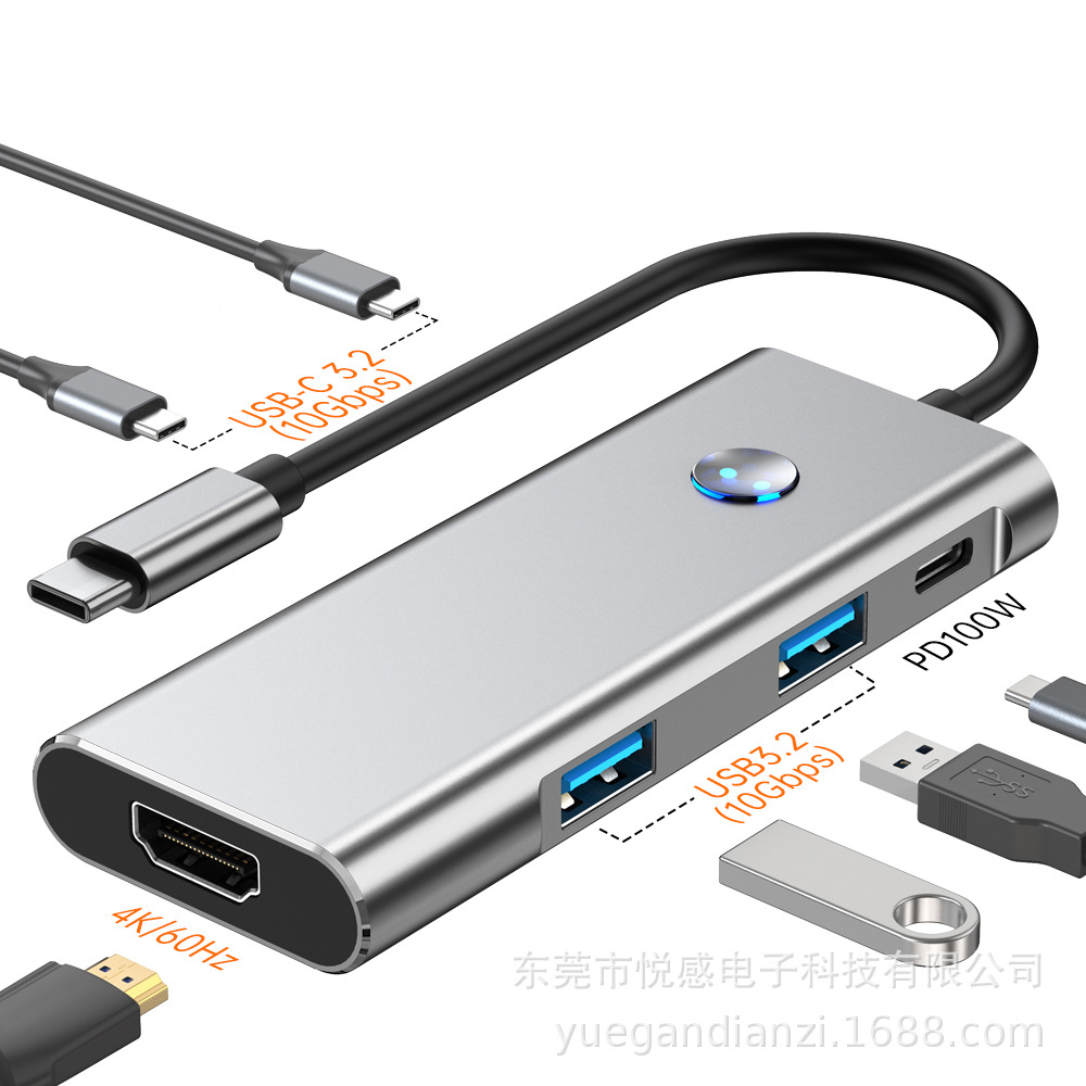 USB 3.2hub expansion dock with power supply Type-C laptop adapter - Picture 16 of 21