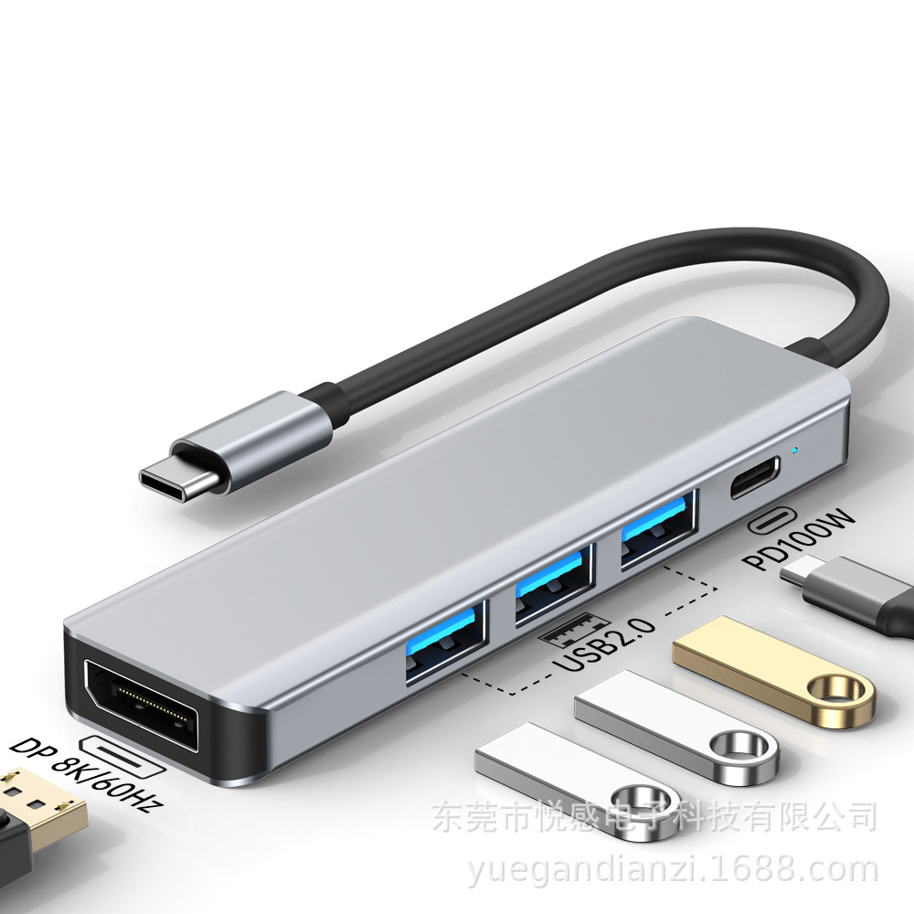 USB 3.2hub expansion dock with power supply Type-C laptop adapter - Picture 17 of 21