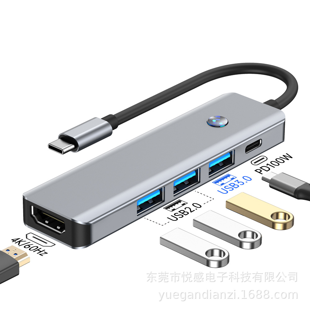 USB 3.2hub expansion dock with power supply Type-C laptop adapter - Picture 18 of 21